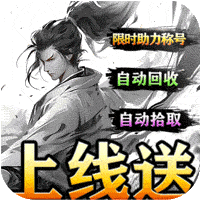 保卫萝卜沙漠9金萝卜攻略哪里能了解下? 保卫萝卜沙漠9金萝卜攻略哪里能了解下?