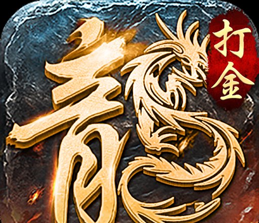 UdieToo1_10F11b,修改暗黑1.12a,有些unique(暗金、绿色)物品显示error UdieToo1_10F11b,修改暗黑1.12a,有些unique(暗金、绿色)物品显示error