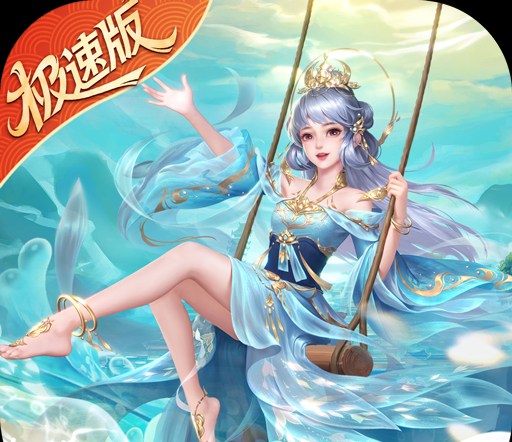 最新版保卫萝卜深海后面那张extreme挑战图怎么解锁的啊，前面四张图全打光了啊，只差深海里最后两张隐藏图