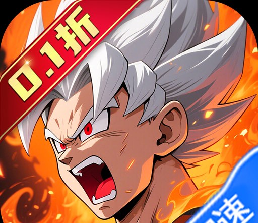 《原神》4.2上半原石统计一览 4.2上半原石获取方法 《原神》4.2上半原石统计一览 4.2上半原石获取方法