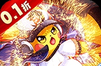 巨星朱迪的行程安排攻略 巨星朱迪的行程安排攻略