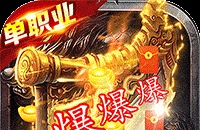 什么是好感度？