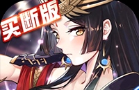 暴强美眉格斗 秘籍(出招表) 暴强美眉格斗 秘籍(出招表)