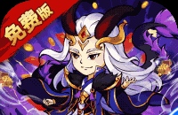 抽到卢姥爷就等于赢在起跑线?手把手教你打造最强火神输出核心! 抽到卢姥爷就等于赢在起跑线?手把手教你打造最强火神输出核心!