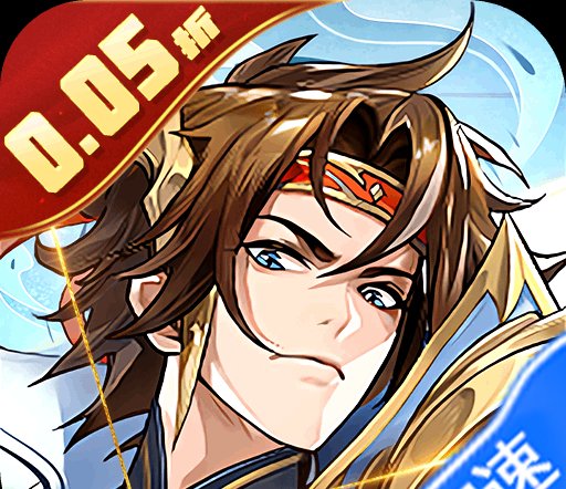 求ps2(the fear)的游戏攻略，谢谢