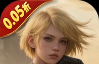 我买了个正版看门狗，是不是安装好游戏还得在掏钱激活才能玩？