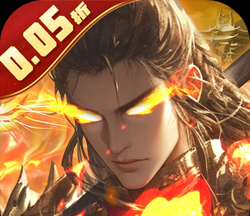 3ds dqm2剧情试练钥匙怎么获得