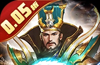 铁血荣耀（0.05折高返免费版）