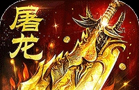 魔兽世界FS各装备附魔什么好,附魔的材料怎么弄 魔兽世界FS各装备附魔什么好,附魔的材料怎么弄