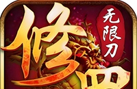 诛仙3河阳剧变副本怎么玩 通关奖励什么