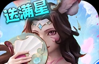 《原神》4.2新武器静水流涌之辉解析 水神芙宁娜专武介绍 《原神》4.2新武器静水流涌之辉解析 水神芙宁娜专武介绍