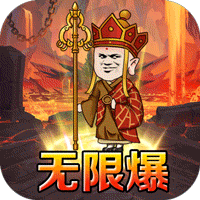 子弹时间成就怎么做 子弹时间成就怎么做