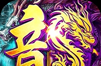 沙迦2全图文攻略