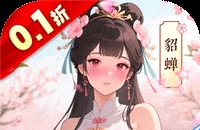 完美世界的最好的武器是什么属性啊 有几个很厉害的属性啊 完美世界的最好的武器是什么属性啊 有几个很厉害的属性啊