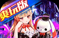 求侠盗6纽约侠盗攻略 求侠盗6纽约侠盗攻略