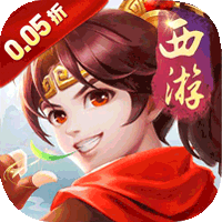 保卫萝卜一深海模式第十三关怎么过