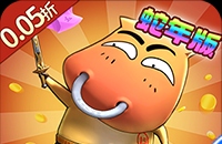 安卓维修机器人15攻略 安卓维修机器人15攻略