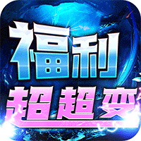 第三类永动机是什么? 第三类永动机是什么?