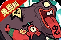 求闪之轨迹1 PC版 攻略电子书！