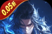 古剑奇谭全攻略 古剑奇谭全攻略