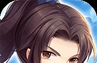 仙剑奇侠传五（1折免费版）（买断券）