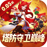 PSP黑岩射手第一关攻略