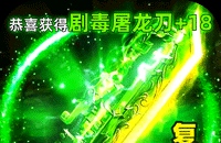 怎么从新设置我的问问擅长？