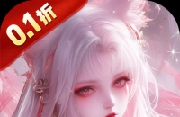 四季宝藏是怎么找 四季宝藏是怎么找