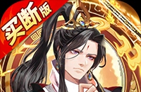 《原神》4.2芙宁娜圣遗物武器搭配推荐 芙宁娜突破材料一览 《原神》4.2芙宁娜圣遗物武器搭配推荐 芙宁娜突破材料一览