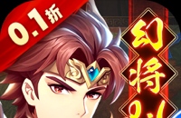 看门狗逃脱警察的方法心得怎么躲警察