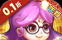 哪位高手告诉我生肖传说要怎么抓野宠挖```? 哪位高手告诉我生肖传说要怎么抓野宠挖```?