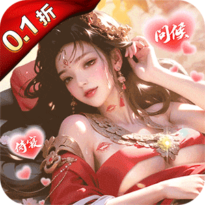 上古卷轴黎明守卫路线要找圣蛾祭司 请问在哪呢？