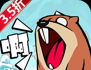 魔王合击攻略手游怎么玩