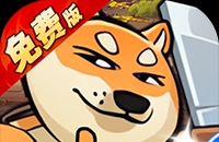 问道手游攻略怎么进