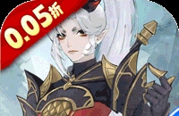 逆水寒手游怎么打木材攻略