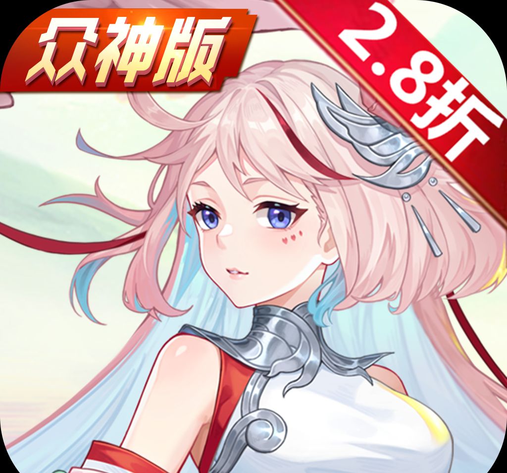 《原神》枫原万叶角色介绍及养成分析 原神枫原万叶武器遗物推荐