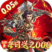 天下3 海寂任务第二遍怎么做 天下3 海寂任务第二遍怎么做