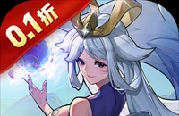 西方神话里有没有叫活力之球的东西 西方神话里有没有叫活力之球的东西