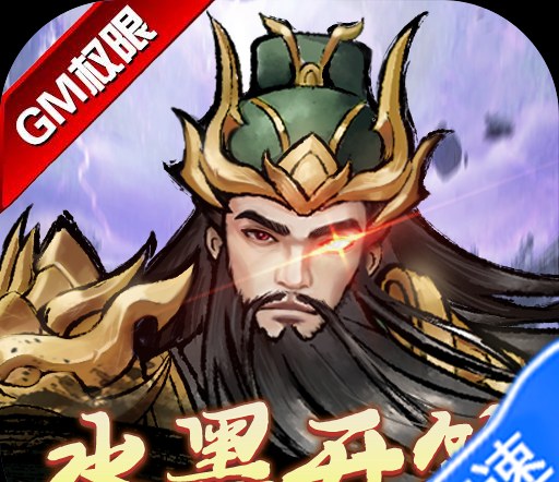 原神临危受命:如何击败会隐身的愚人众债务处理人? 原神临危受命:如何击败会隐身的愚人众债务处理人?