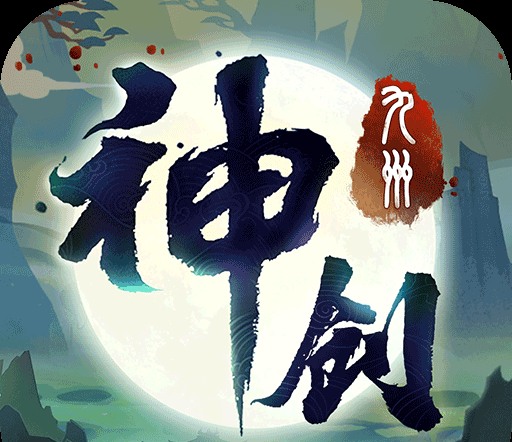 镇魔曲手游2月15日新服流光溢彩开放