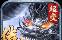 求藏经阁的歌词 求藏经阁的歌词