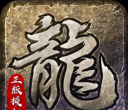 口袋妖怪XY中文攻略本疑问? 口袋妖怪XY中文攻略本疑问?