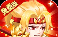 谁知道魔塔100层的攻略啊? 谁知道魔塔100层的攻略啊?