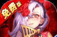 新冒险王如何换阵营 新冒险王如何换阵营