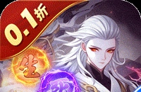 绿色征途欧治子 绿色征途欧治子