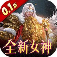 什么任务兑换可以得到武士刀