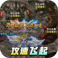 暗黑3死灵法师国服成就怎么完成 暗黑3死灵法师国服成就完成攻略