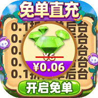 混乱有什么用 混乱有什么用